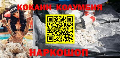 герыч Краснодар