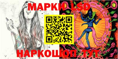 герыч Краснодар