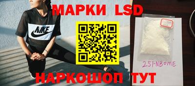 экстази Краснокаменск