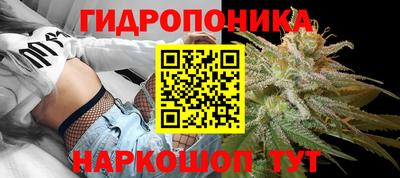 экстази Краснокаменск