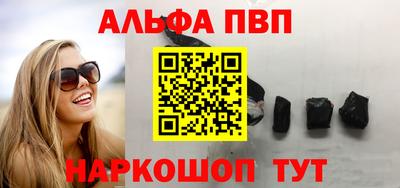 экстази Краснокаменск