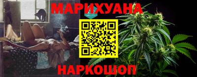 герыч Краснодар