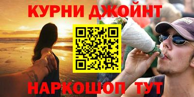 экстази Краснокаменск