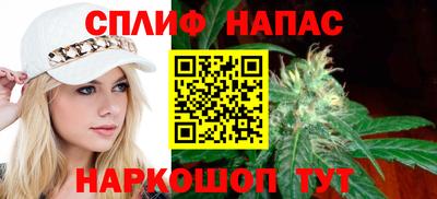 герыч Краснодар
