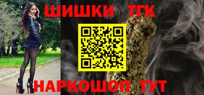 экстази Краснокаменск