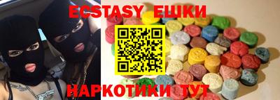 герыч Краснодар