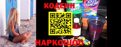 герыч Краснодар