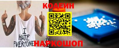 герыч Краснодар