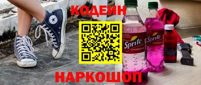 герыч Краснодар
