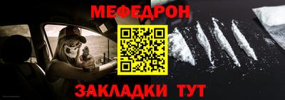 экстази Краснокаменск